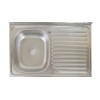 Chiuveta bucatarie Sanitec 80x50 cm, cuva stanga, adancime 12 cm, inox satinat
