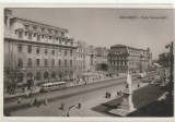 Bucuresti - Piata Universitatii , R.P.R.