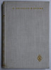OPERE de MIHAIL EMINESCU , VOL. VII : TRADUCERI , TRANSCRIERI , EXCERPTE , editie critica de AURELIA RUSU , 1984