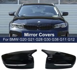 BMW Capace Oglinzi BMW M Style NEGRU LUCIOS BMW G30 BMW G38 GT BMW G11 BMW G12