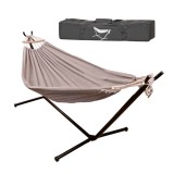 Hamac dublu de gradina sau camping cu cadru si husa, 200 cm, capacitate 150 kg, negru-bej