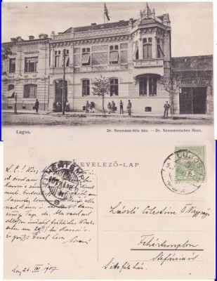 Lugos , Lugoj (Timis) - Palatul Neumann foto