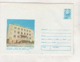 Bnk ip Complexul Dacia din Agnita - necirculat - 1980, Dupa 1950