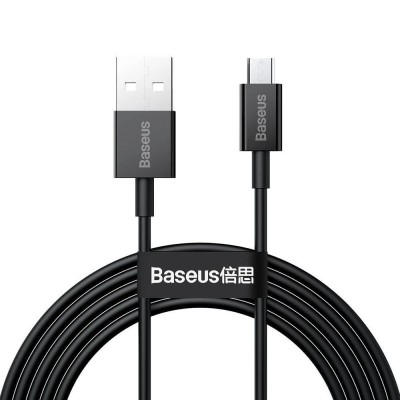 Cablu Baseus Superior Fast charging 2m, negru foto