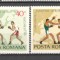 Romania.1969 C.E. de box ZR.309