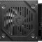 SURSA MSI MAG A550BNL 80+ Bronze