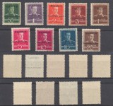 Ardealul de Nord 1944 emisiunea Tg.-Mures lot 9 probe rare cu supratipar avand randurile distantate la 10 mm, MNH