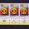 ✅RO 2009 ,LP 1849 ,&quot;Statul Major al Armatei - 150 ani &quot; straif 3+toate tabs ,MNH