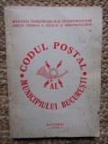 CODUL POSTAL AL MUNICIPIULUI BUCURESTI 1976