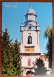 QW23 B - Carte postala - tematica turism - vedere - Romania - Barlad / Birlad 9, Necirculata, Fotografie