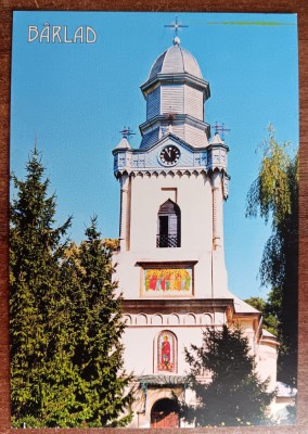 QW23 B - Carte postala - tematica turism - vedere - Romania - Barlad / Birlad 9 foto