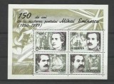 Romania MNH 2000 - 150 de ani nasterea poetului Mihai Eminescu - LP 1502a X10, Nestampilat
