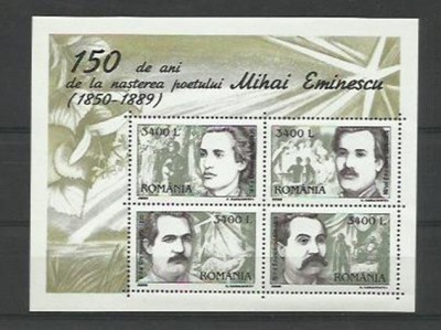 Romania MNH 2000 - 150 de ani nasterea poetului Mihai Eminescu - LP 1502a X10 foto