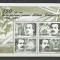 Romania MNH 2000 - 150 de ani nasterea poetului Mihai Eminescu - LP 1502a X10