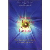 From the heart of the lotus