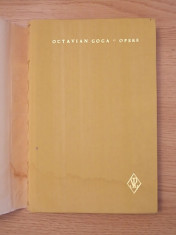 OCTAVIAN GOGA-OPERE-VOL II POEZII-CARTONATA-SUPRACOPERTA-1978-r3a foto