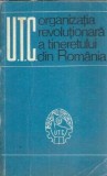 Cumpara ieftin Editie 1970: Organizatia Revolutionara Tineretului Romania - Sociologie Antropologie Politica
