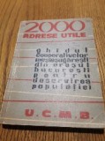 GHIDUL COOPERATIVELOR MESTESUGARESTI DIN ORASUL BUCURESTI - 1963, 256 p.