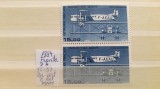 1984 France PA YT=57 c.set per.vert.2 val MNH, Nestampilat