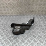Suport bara de protecție st&acirc;nga spate RENAULT TWINGO II CN0_ 2008 OEM: 850453136R 31602670
