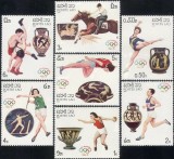 Laos 1987 - Jocurile Olimpice Calgary, sport, serie neuzata