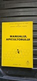 Cumpara ieftin Manualul Apicultorului 1975, Stare Foarte Buna - Carte Apicultura