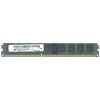 Memorie server 8GB 1RX4 PC3L-12800R-11-11-M1 VLP