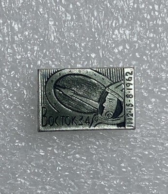 Insigna tematică cosmos URSS foto