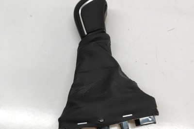 Nuca schimbător de viteze TOYOTA YARIS CROSS MXP_ 2023 OEM: 33504-02480-C0,33504-02480 | 32002530 foto