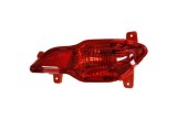 Lampa ceata spate OPEL MOKKA X, 09.2016-, partea stanga, OE, tip bec W21W, Rapid