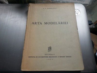 Arta modelariei N.R. Gimmelman foto