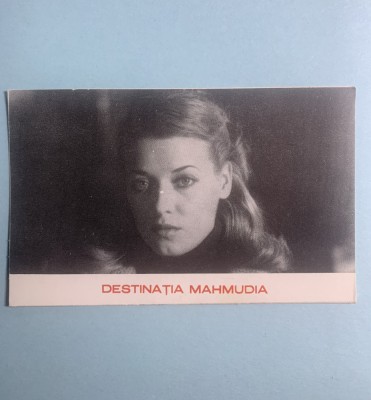 Calendar 1983 romaniafilm Destinația Mahmudia foto
