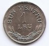 1 Leu 1924 Ferdinand I, Bruxelles, Cupru-Nichel, 21mm, KM-46, Moneda Romania
