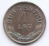 Romania 1 leu 1924 - Ferdinand I, Monetăria Bruxelles, Cupru-nichel, 21 mm, KM-46 (12)