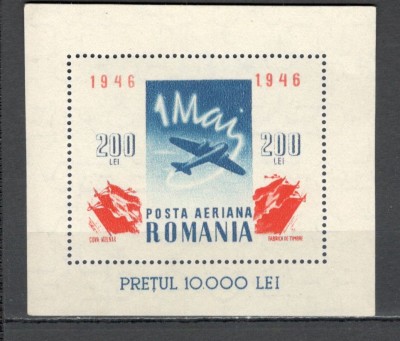 Romania.1946 1 Mai:Ziua Muncii-Bl. XR.144 foto