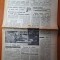 informatia bucurestiului 16 aprilie 1983-meciul romania-italia,CAP dudesti