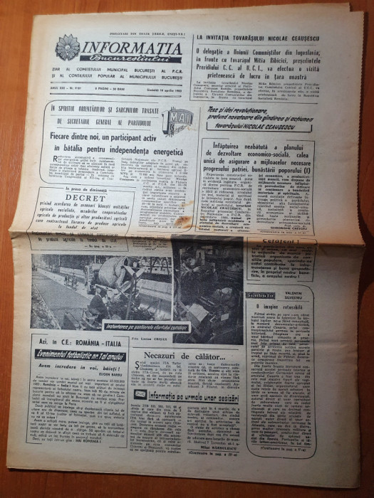 informatia bucurestiului 16 aprilie 1983-meciul romania-italia,CAP dudesti