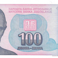 IUGOSLAVIA █ bancnota █ 100 Dinara █ 1994 █ P-139 █ UNC █ necirculata