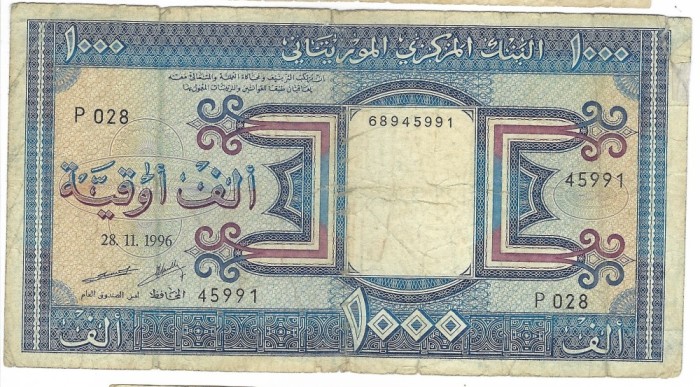 Bancnota 1000 ouguiya 1996, cu mici rupturi - Mauritania, cotatii ridicate!!!