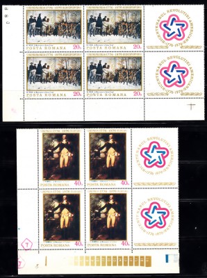 A11 TX9 13 - 1976 - Bicentenarul revolutiei americane cu vinieta - pereche de cate patru timbre foto
