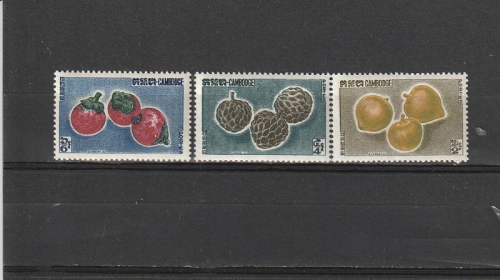 Flora ,fructe 1962 ,cambogia.