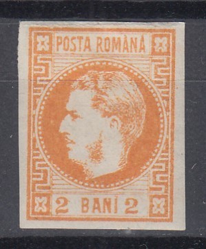 ROMANIA 1868 LP 21 REGELE CAROL I CU FAVORITI 2 BANI PORTOCALIU GUMA ORIGINALA SARNIERA