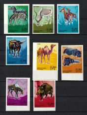 Arabia, Oman, 1969 | Animale salbatice | Serie Completa, nedantelata - MNH | aph foto