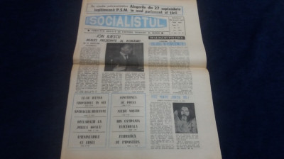 ZIARUL SOCIALISTUL NR 24 OCTOMBRIE 1992 ION ILIESCU REALES PRESEDINTE foto