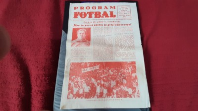 Program Cupa Inter Sibiu foto