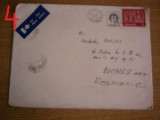 D11 - 1974 - Circulatie postala - Canada - Romania