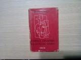 TEMPLUL DINAFARA - ION BRAD (autograf) - LAURENTIU BUDA (ilustratii) -1975, 146p.