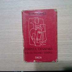 TIMPUL DINAFARA - ION BRAD (autograf) - LAURENTIU BUDA (ilustratii) -1975, 146p.