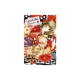 Usotoki Rhetoric Volume 3