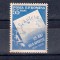 ROMANIA 1956 - 25 DE ANI DE LA APARITIA ZIARULUI SCANTEIA , MNH - LP 415
